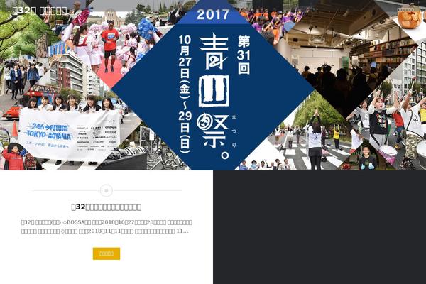 Dyad theme site design template sample