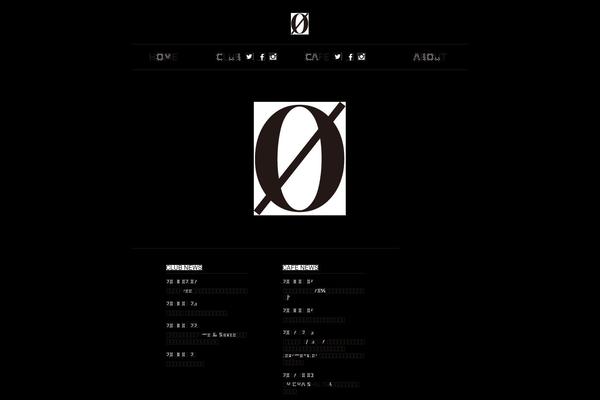 aoyama-zero.com site used Zero