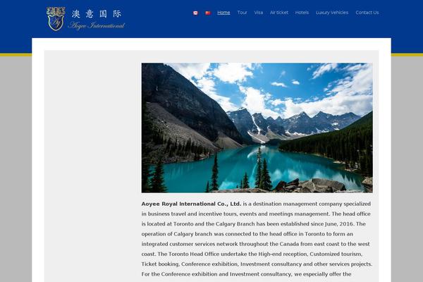 Site using Ultimate Form Builder Lite plugin