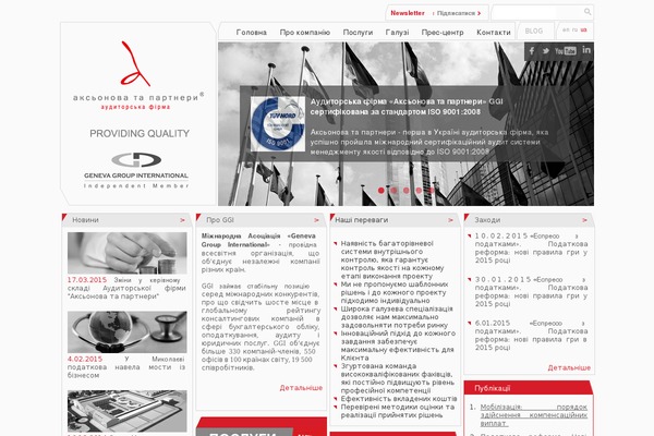 ap-center.com site used Apcenter