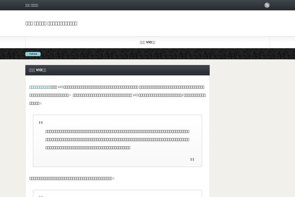 Gorgeous_tcd013 theme site design template sample