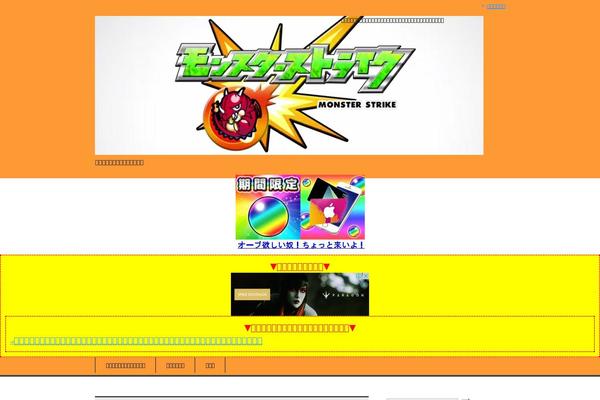 Site using ACF Recent Posts Widget plugin