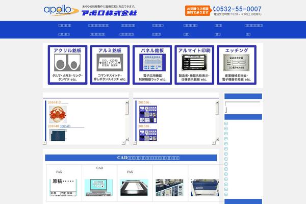 Wp theme site design template sample