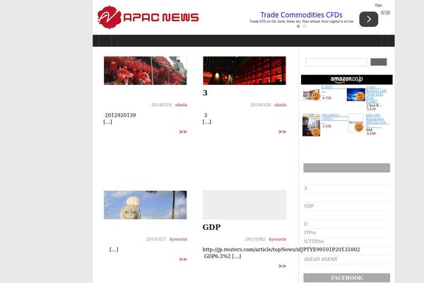 Thewebnews theme site design template sample