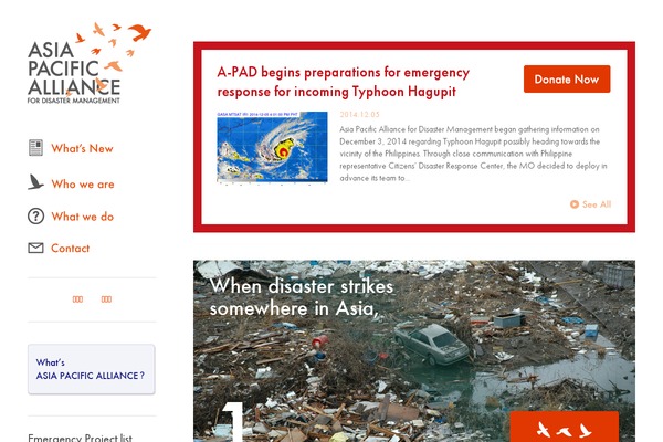 apadm.org site used Apa