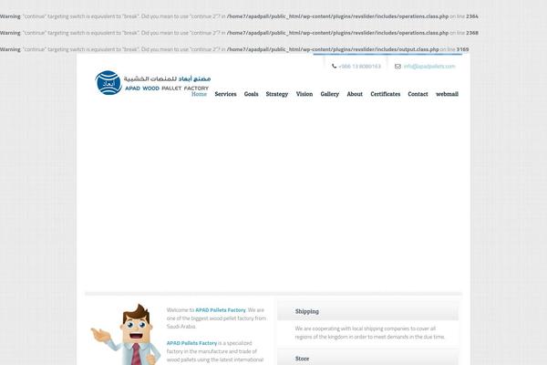 Bretheon theme site design template sample
