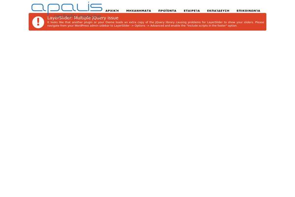 Site using Unlimited-elements-for-elementor plugin