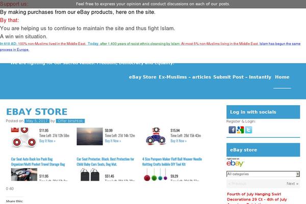 Site using WP ULike plugin