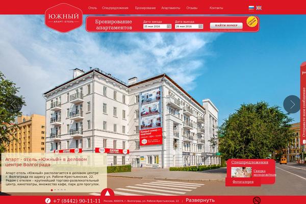 apartug.ru site used Ug