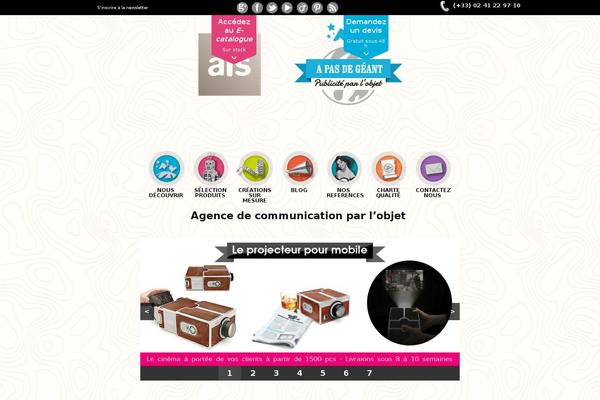 Site using Yeloni Exit Popup plugin