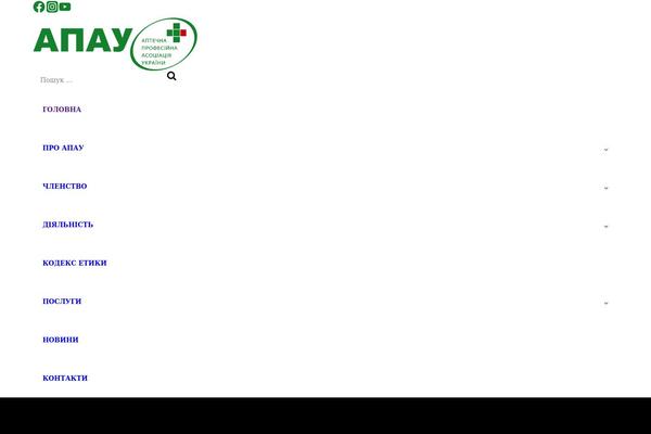 Basetheme theme site design template sample