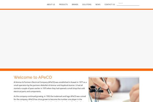 apecokuwait.com site used Apeco