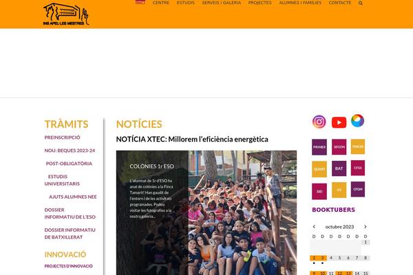 Site using Cookie Monster plugin