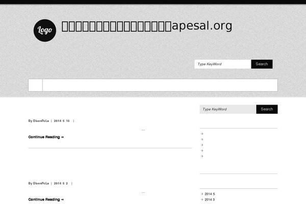 apesal.org site used Simple Catch