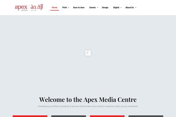 Site using Graph-lite plugin