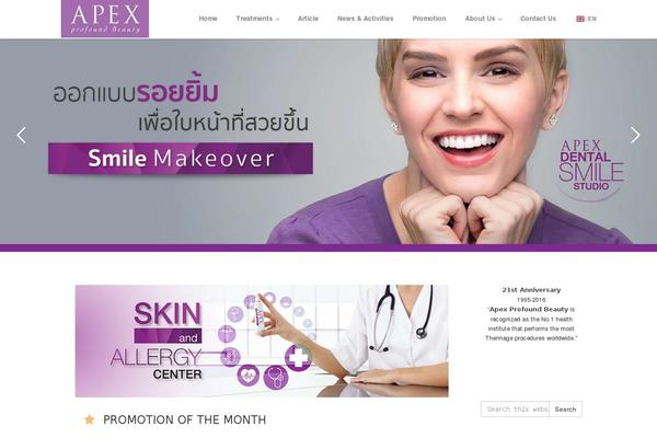 Newspaper Child theme site design template sample