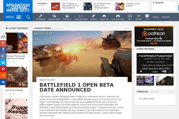 Engine theme site design template sample