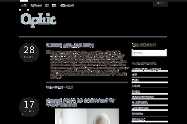 yin_and_yang-child WordPress theme, websites list used yin_and_yang-child theme yin_and_yang-child theme websites examples