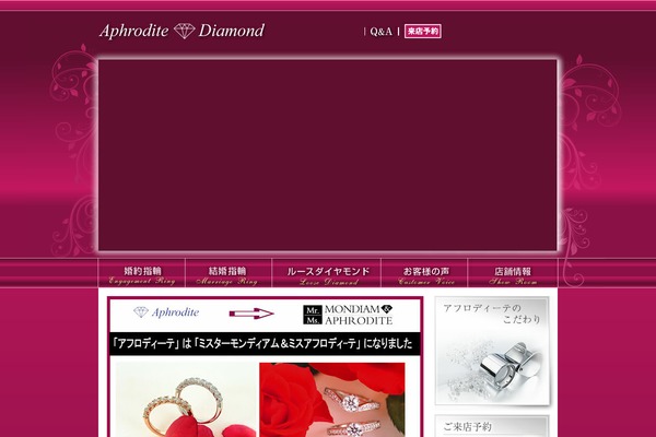 Original theme site design template sample
