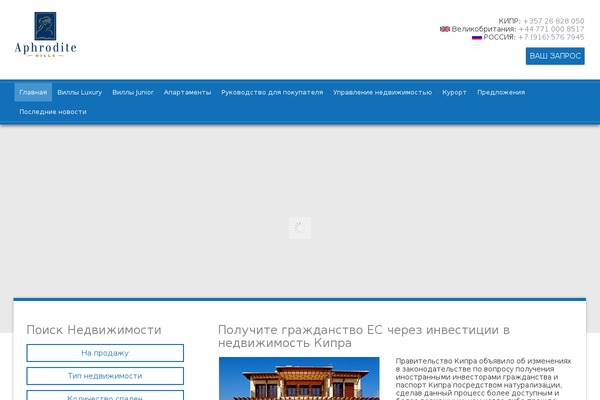 Woodpecker theme site design template sample