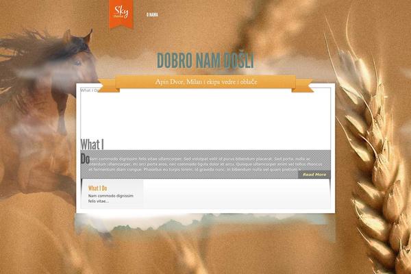 Sky theme site design template sample