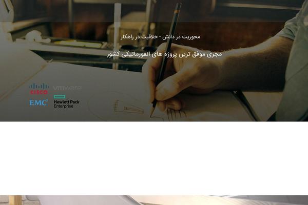 Site using Print-O-Matic plugin