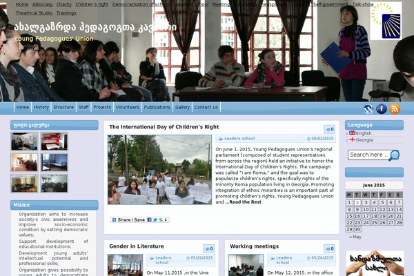 WordPress website example screenshot