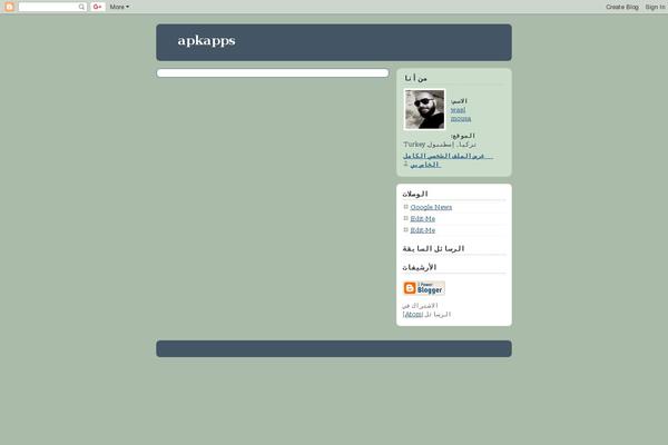 Site using List category posts plugin