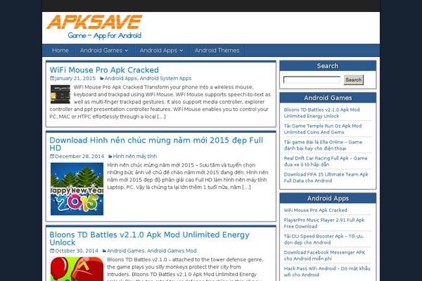 Wap theme site design template sample