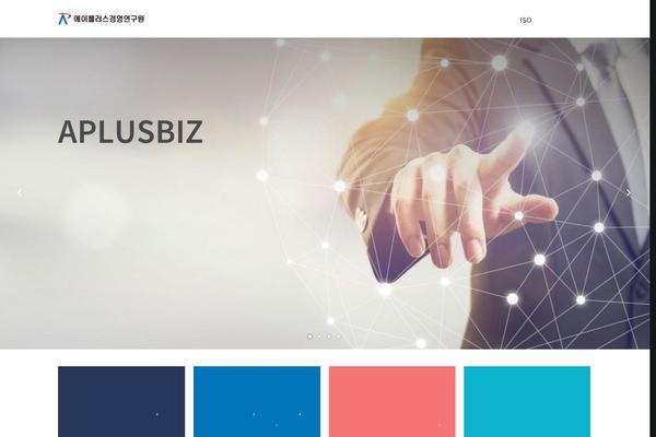 Site using Uncode-js_composer plugin