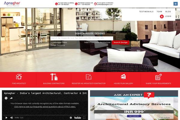 Site using WP Testimonials with rotator widget plugin