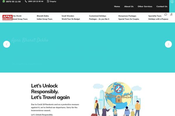SetSail theme site design template sample