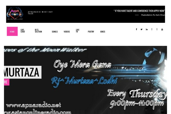 Site using Column Posts plugin