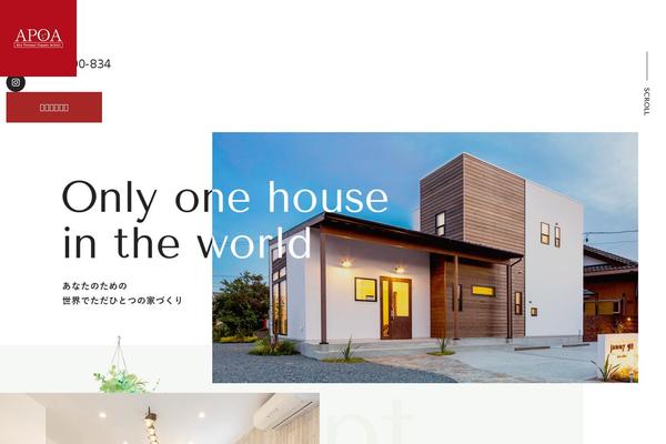 Site using Js plugin