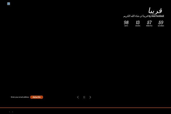 round-under-construction theme websites examples