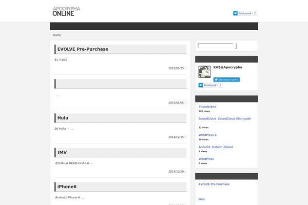 WSC6 theme site design template sample