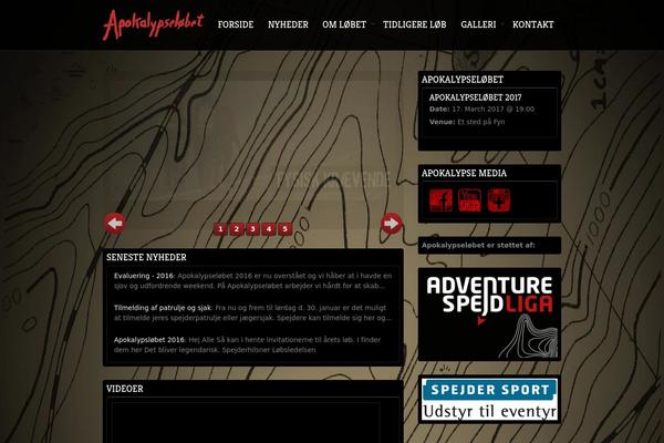 Unsigned theme site design template sample
