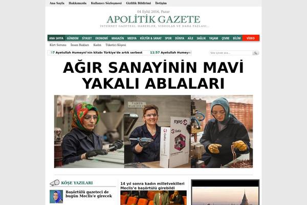 News theme site design template sample