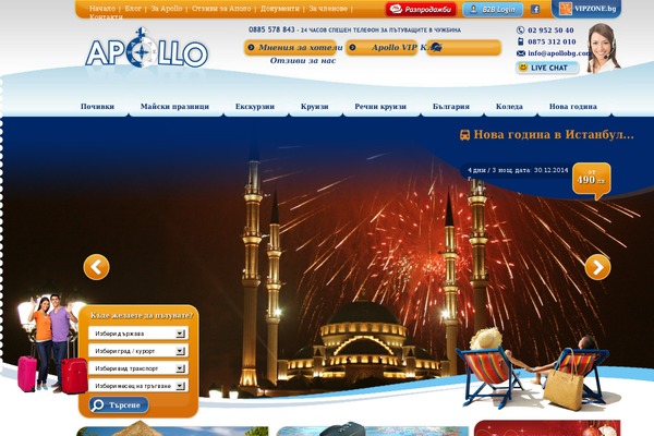 Editor theme site design template sample