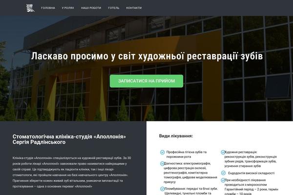 Site using Kingcomposer plugin