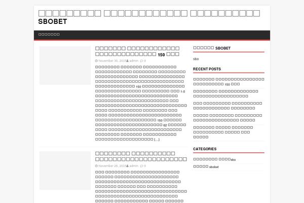 Panoramic theme site design template sample