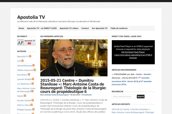 Wp Clearvideo theme site design template sample
