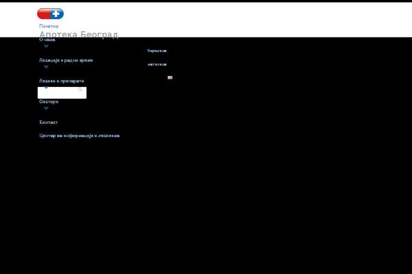 Neve-child theme site design template sample