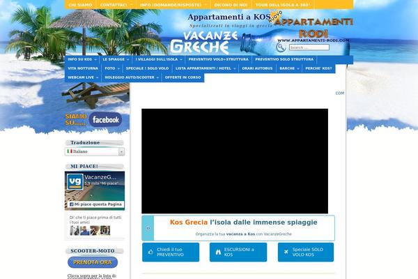 Beach Holiday theme site design template sample