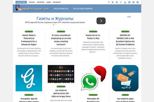 appdescargar.com site used Bou-wp
