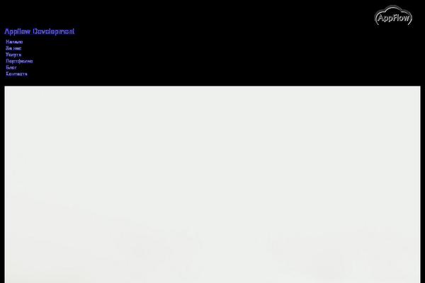 Site using Simple Shortcodes plugin
