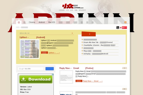 Best theme site design template sample