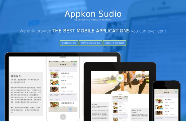 Cross Apple theme site design template sample