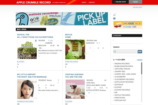 Original theme site design template sample