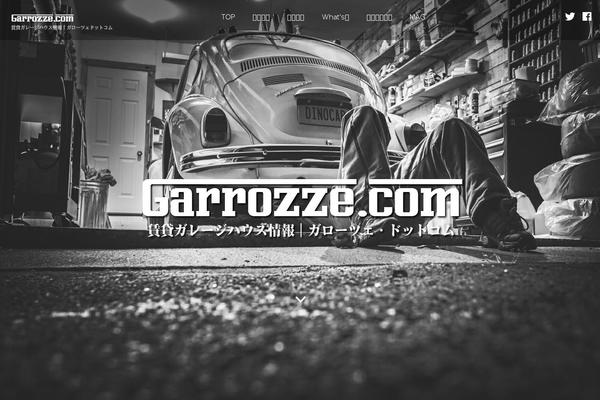Gorgeous_tcd013 theme site design template sample
